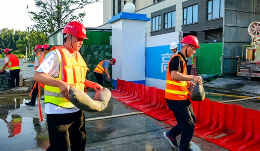防汛“硬核”備戰！ 城發集團多措并舉撐起“安全傘”